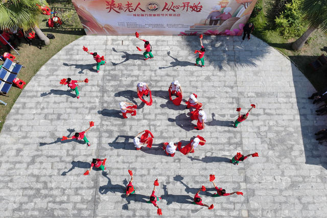 重阳节
老人
福利院
敬老院