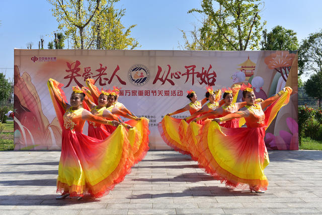 重阳节
老人
福利院
敬老院