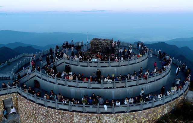 湖南郴州 美景  日出 市民 双休日 回龙山