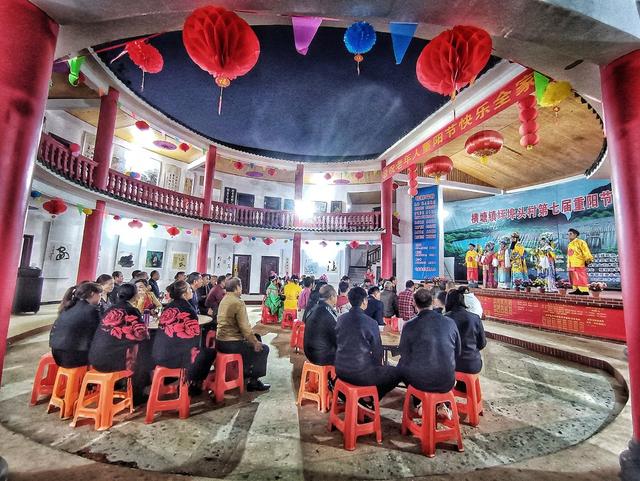 重阳节活动