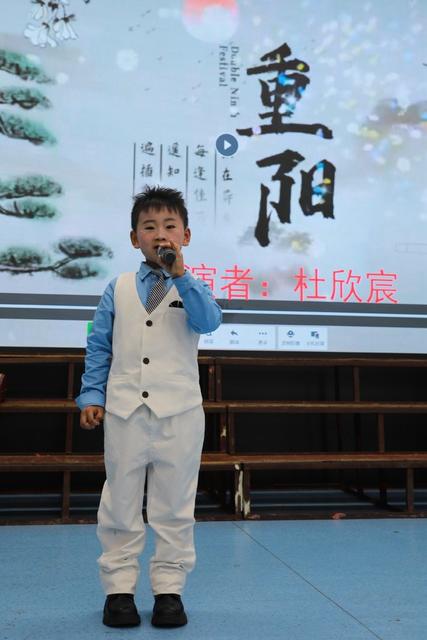 土家族 湘西 小学 苗族 吉首 学生 重阳 节目 雏鹰 表扬礼物