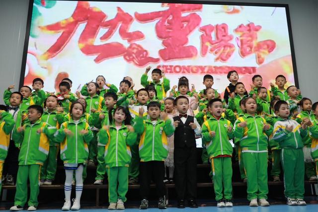 土家族 湘西 小学 苗族 吉首 学生 重阳 节目 雏鹰 表扬礼物