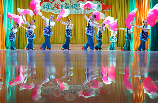 重阳节 体检 志愿者 文艺演出