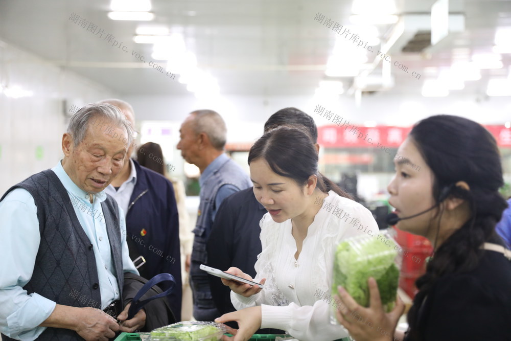 新田  东升农场  农旅融合