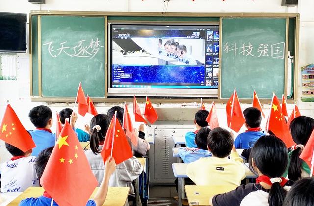 飞天逐梦  科技强国