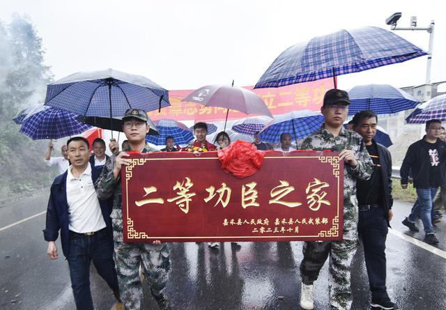 嘉禾：立功喜报送到家