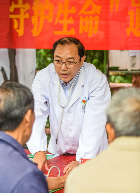 送医入村
健康服务
健康检查