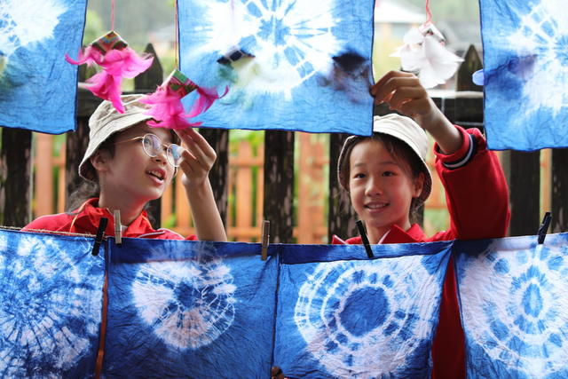 体验 手工 扎染 非遗  魅力