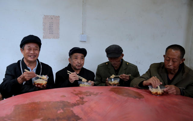 郴州桂东 敬老院 笑声
