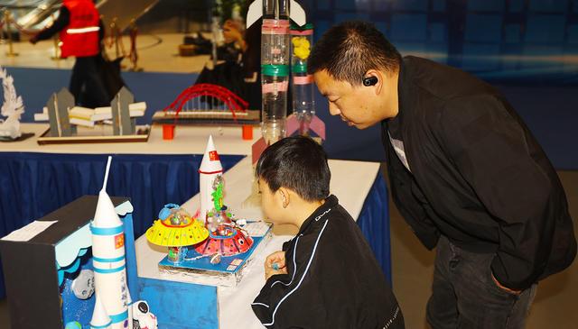 打卡株洲北斗峰会