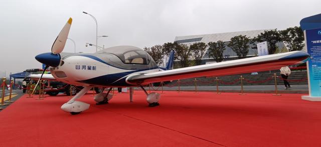 打卡株洲北斗峰会