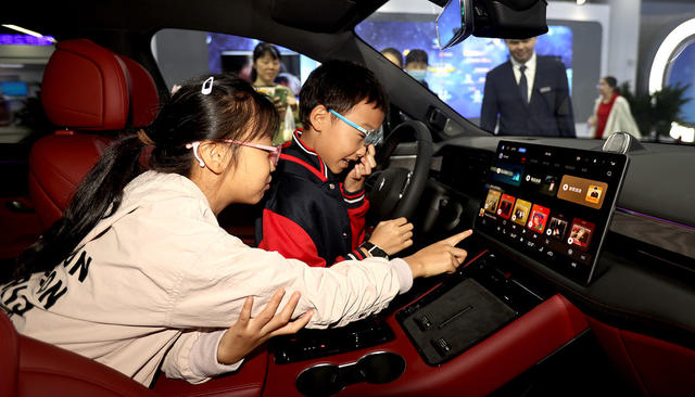 打卡株洲北斗峰会