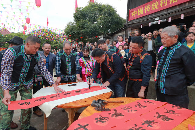 民俗文化 传统古村 旅游 民间艺人 焕发新生 乡村振兴