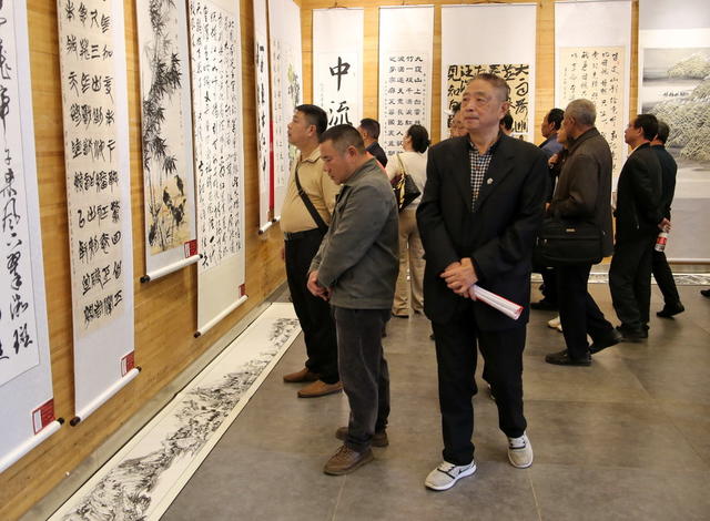 纪念口毛泽东囗诞辰口书画口展览