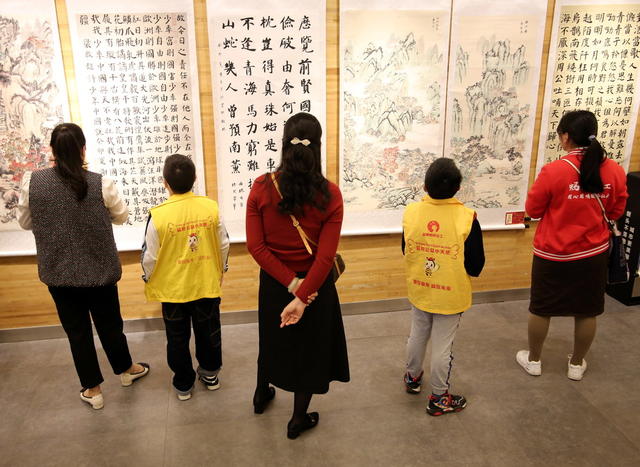 纪念口毛泽东囗诞辰口书画口展览