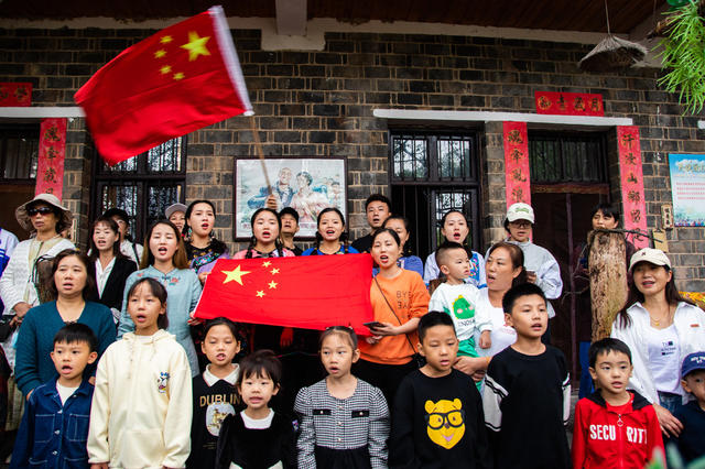 国庆  苗族  活动  怀化  麻阳