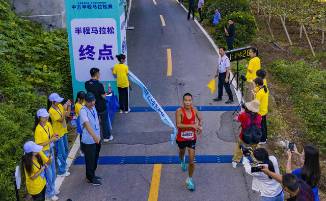 体育  马拉松  半程   怀化中方