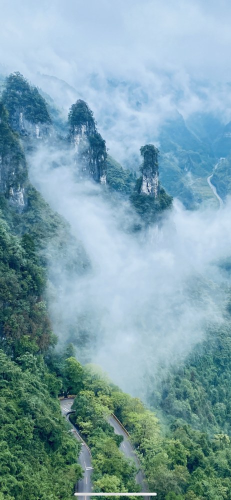 矮寨大桥 风光