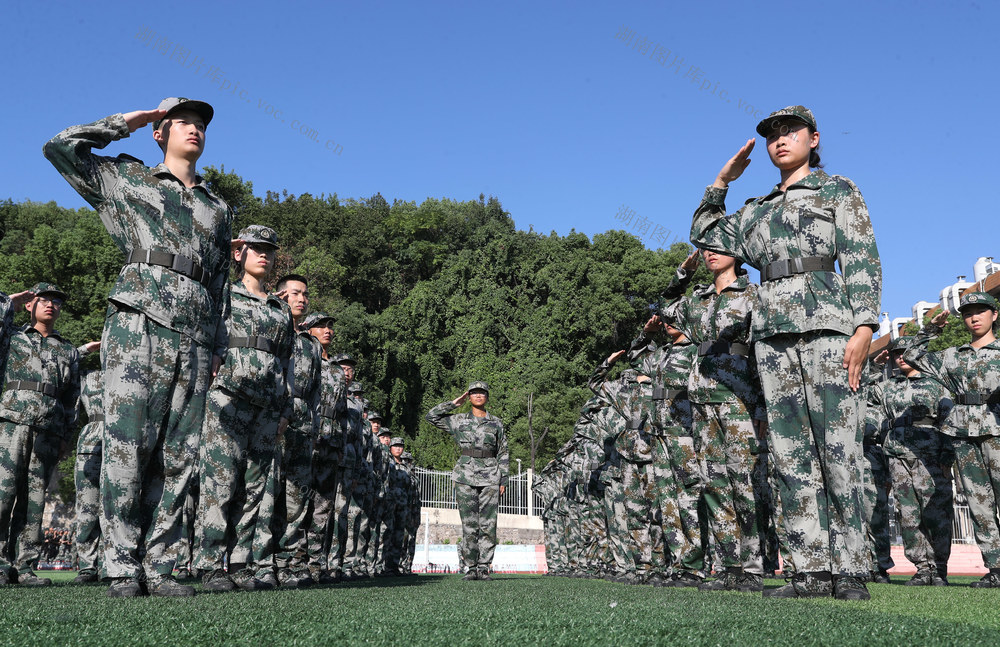 军训 南华大学