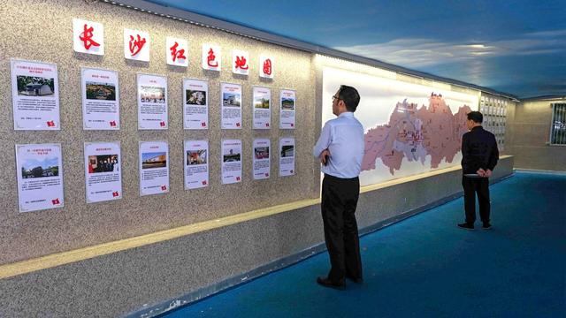 文化墙，地下通道，文化长廊，湖湘文化，网红打卡