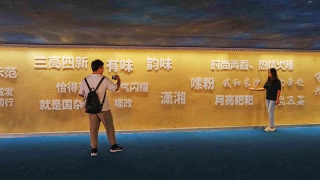 文化墙，地下通道，文化长廊，湖湘文化，网红打卡