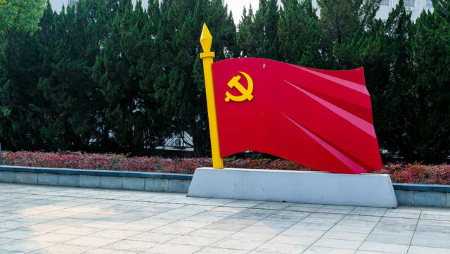 长沙 雷锋 雷锋纪念馆 学习雷锋 望城