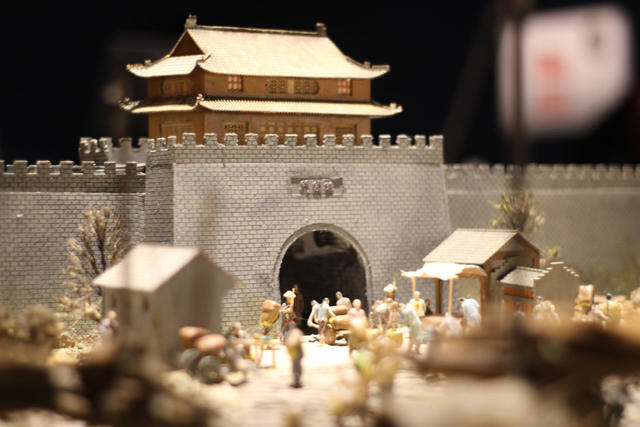 长沙 文物 展馆 博物馆 开福区 