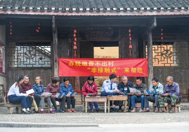 税务 缴费  道县  
网上办+自助办+云上办
非接触式