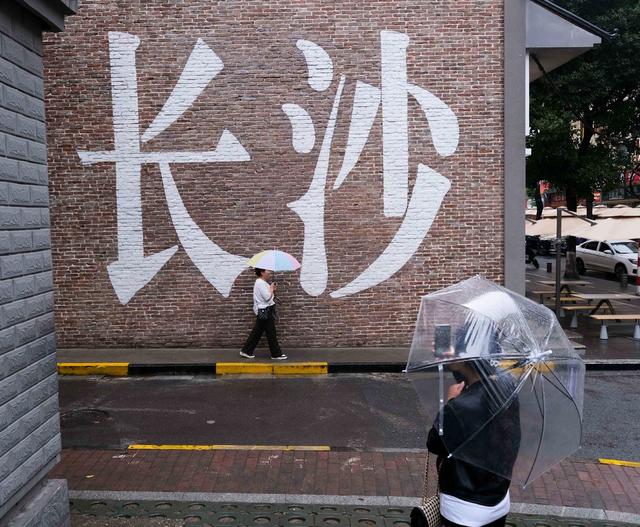 下雨，气温，游客，