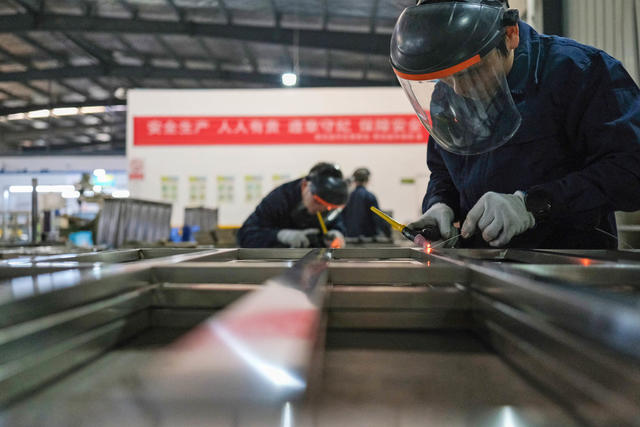 科技金融、绿色金融、普惠金融、养老金融、数字金融