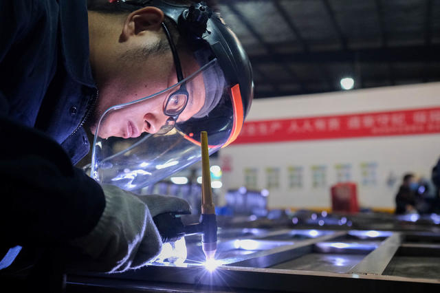 科技金融、绿色金融、普惠金融、养老金融、数字金融