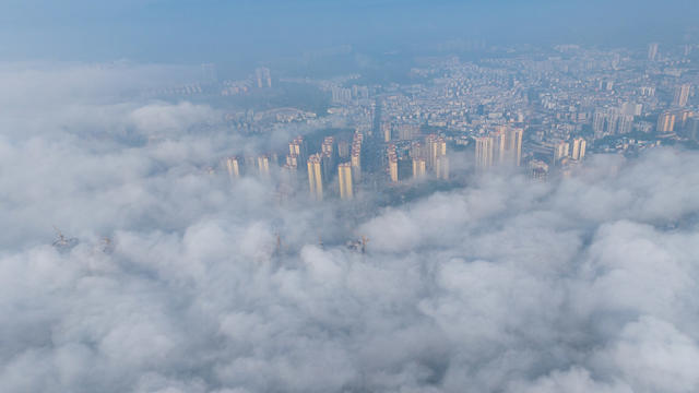平流雾 城区美景 晨雾美景 