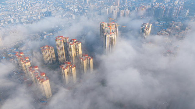 平流雾 城区美景 晨雾美景 