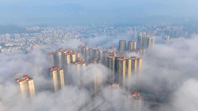 平流雾 城区美景 晨雾美景 