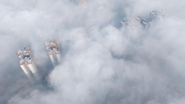 平流雾 城区美景 晨雾美景 
