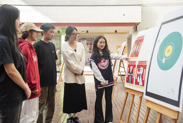 校园 廉洁文化 设计 作品 创意 