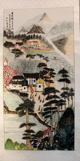 益阳口书口画口展口绘画口作品