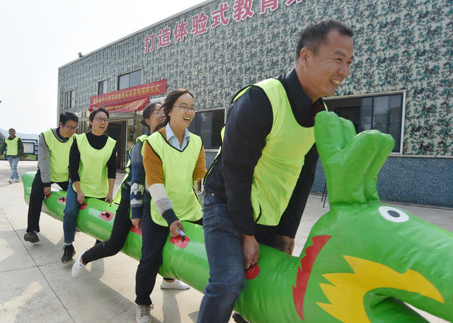 嘉禾： 趣味运动会 职工“乐翻天”