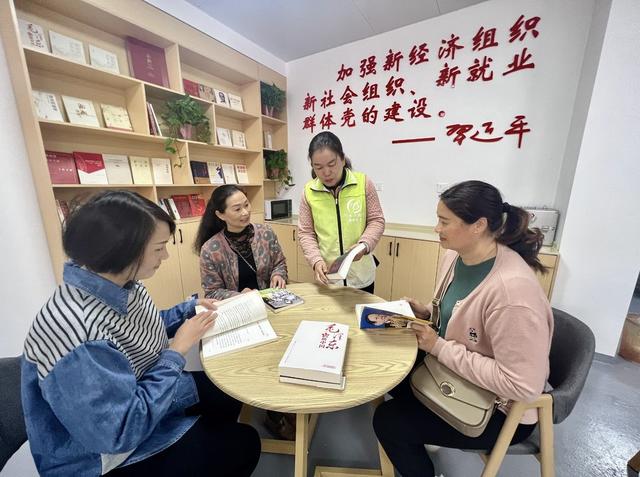 “暖心港湾”
