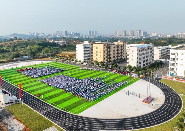 体育
运动会
基础设施
道县