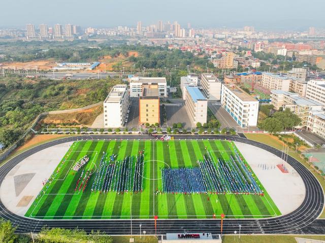 体育
运动会
基础设施
道县