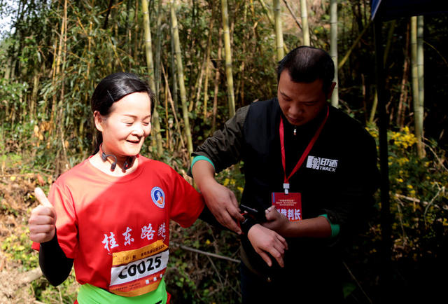 湖南桂东 红色足迹 中国体育彩票 山地运动 红军走过的路