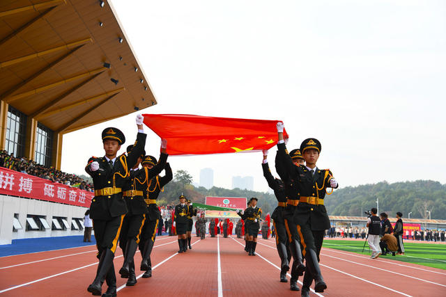 大学运动会