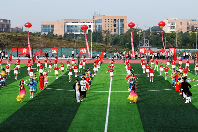 大学运动会