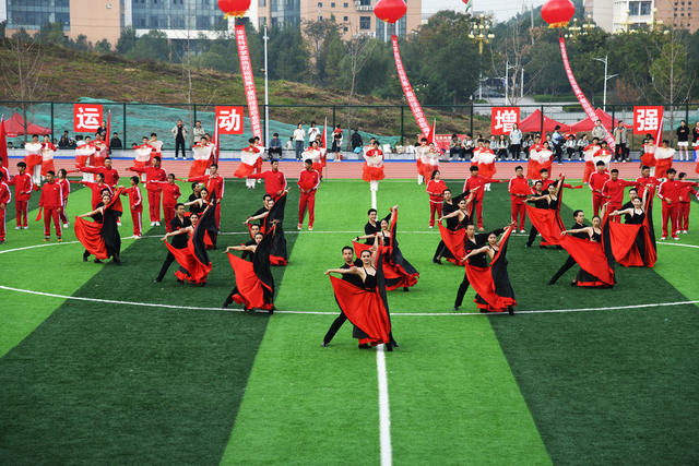 大学运动会