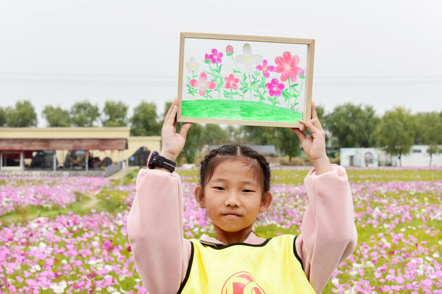 文化旅游  考古遗址公园  秋季美景  格桑花花海  中小学生  绘画写生