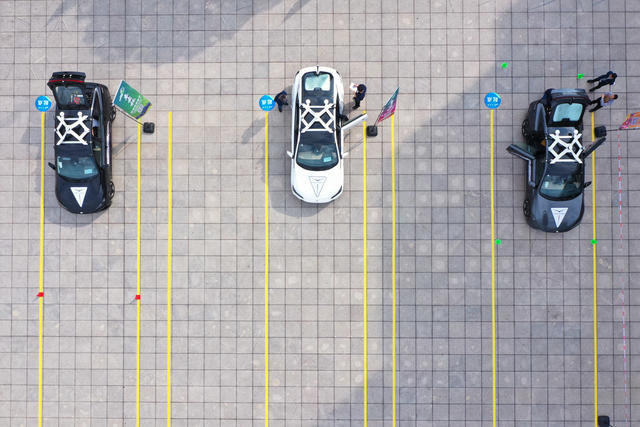 新能源汽车 技能人才选拔