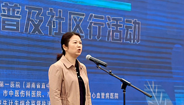 专家义诊服务社区健康进步