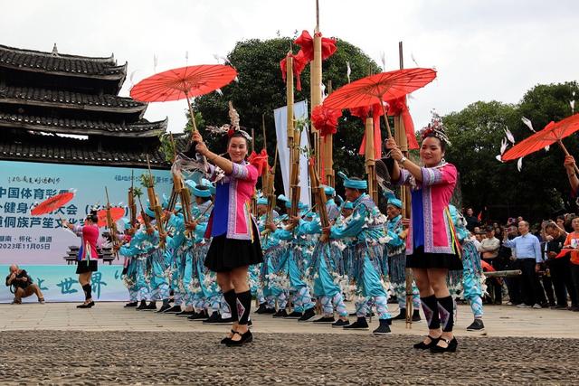 芦笙、艺术节、文旅、非遗、文化