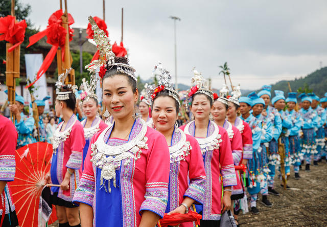 湖南   通道    侗族   户外   健身   芦笙节    非遗